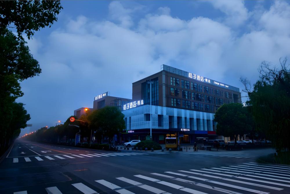 orange hotel shanghai hongqiao national convention and exhibition center xujing