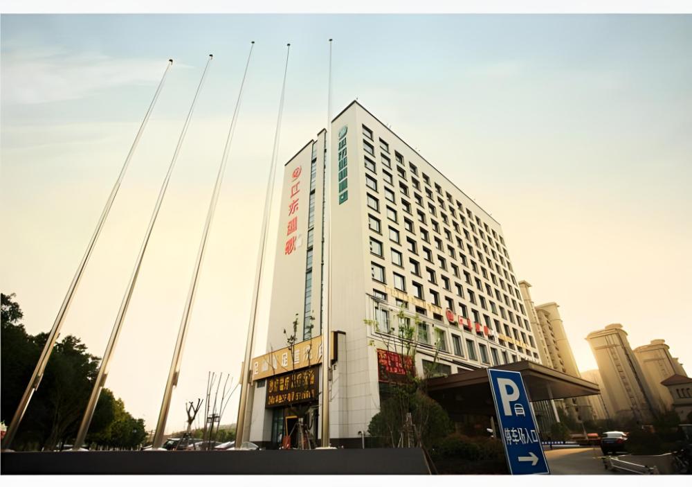 city comfort inn wuhu city xingyue square