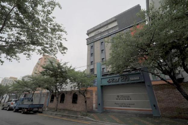 february hotel busan gangseo annex building