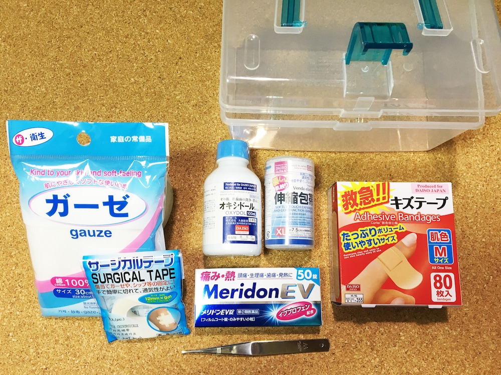 sapporo enju nakanoshima 204