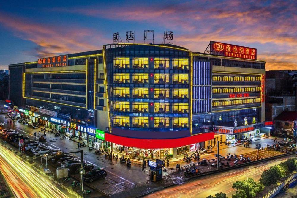 vienna hotel guangxi guigang high speed railway station central square