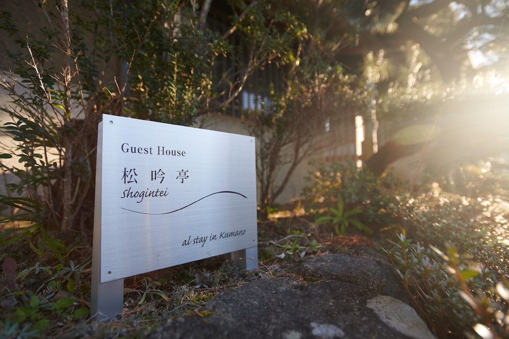 japanese old house by the seaside