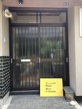 kanazawa hachitabi sennichi