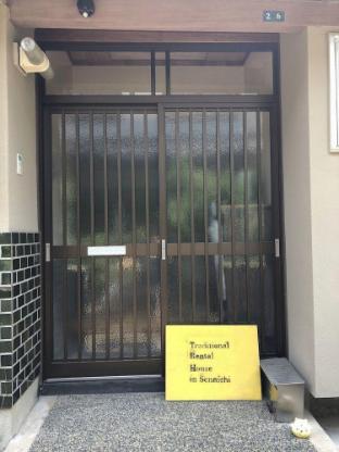 kanazawa hachitabi sennichi