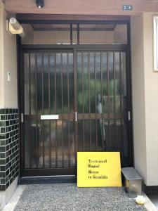 kanazawa hachitabi sennichi