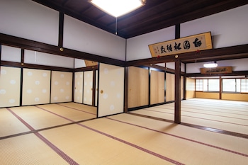 koya