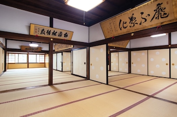 koya