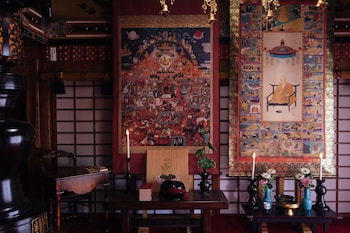 koya