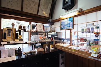 koyasan syukubo kumagaiji