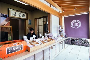 koyasan syukubo kumagaiji