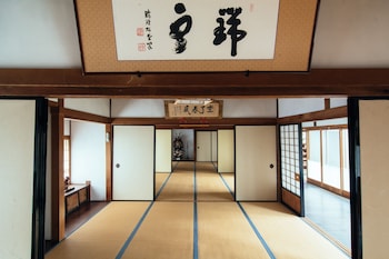 koya