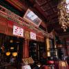 koyasan syukubo kumagaiji