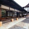 koyasan syukubo kumagaiji