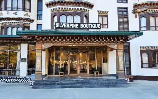 silverpine boutique