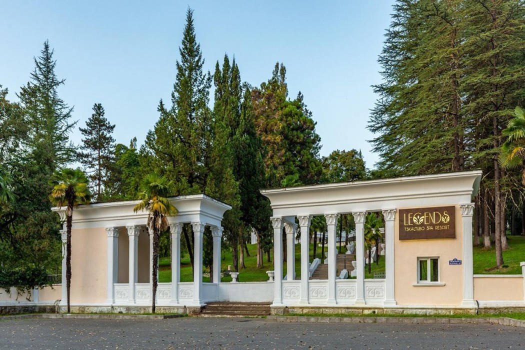 legends tskaltubo spa resort