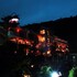 nui than tai ebisu onsen resort