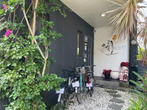 hi zebra travel bandb