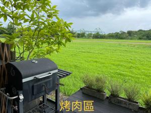 hi zebra travel bandb