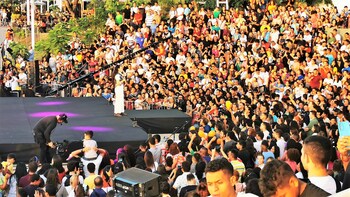 seaflats iate plaza hotel