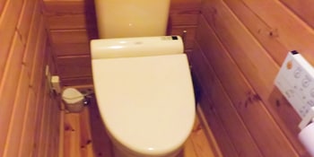 holiday home fu