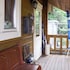 holiday home fu