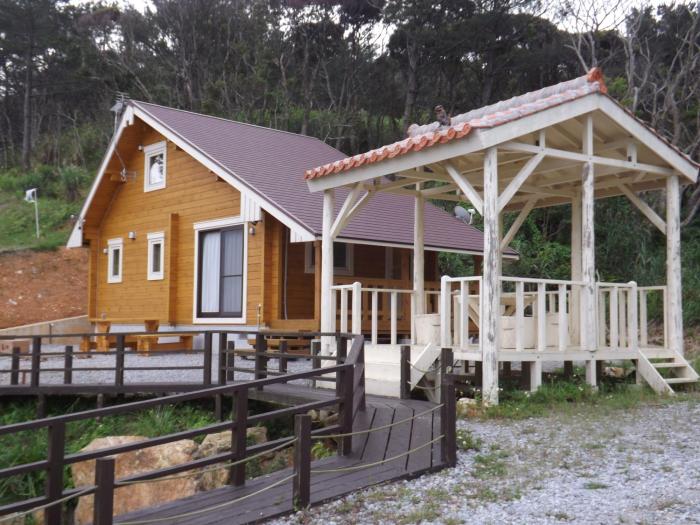 holiday home fu