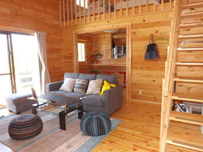 holiday home fu