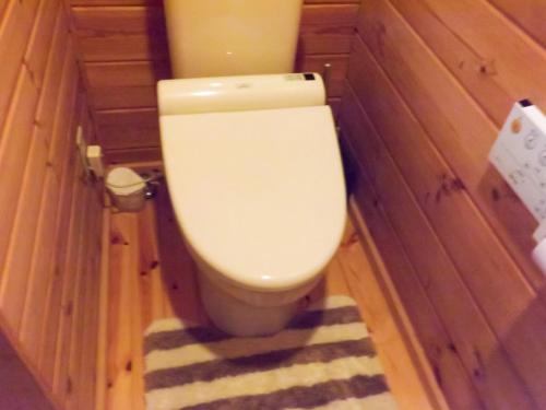 holiday home fu