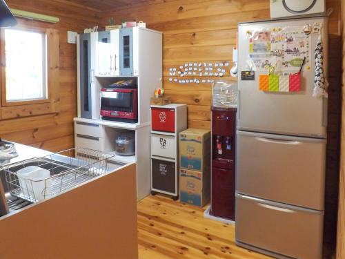 holiday home fu