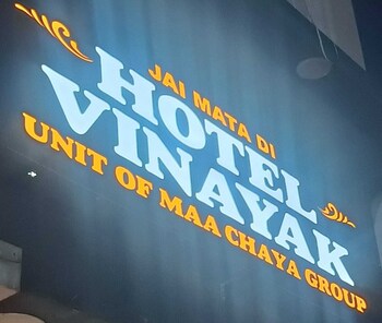hotel vinayak banganga road katra