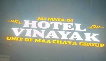 hotel vinayak banganga road katra