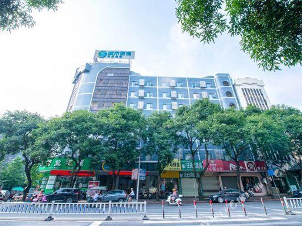 city comfort inn yulin municipal