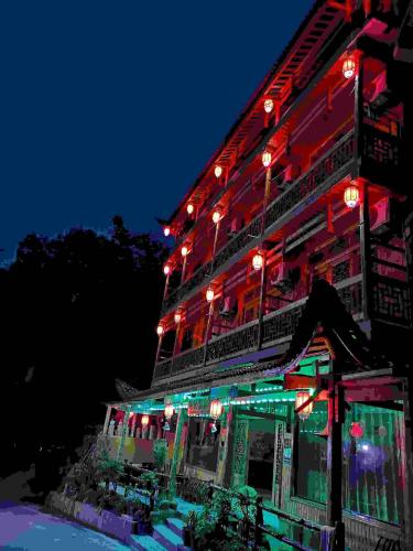 zhangjiajie yangjiajie inn