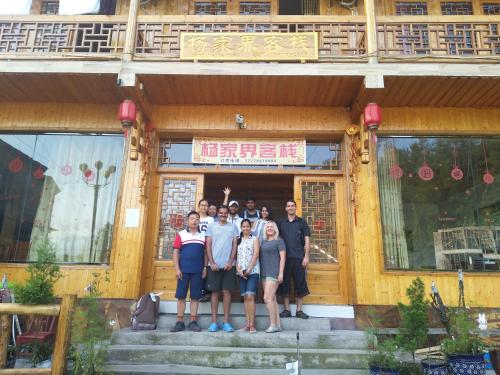 zhangjiajie yangjiajie inn