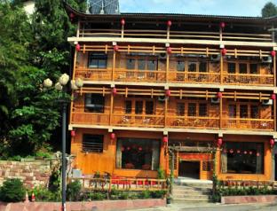 zhangjiajie yangjiajie inn