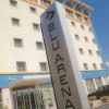 blu arena hotel