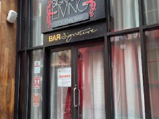 Signature Living Bold Street Apartments,,0 star