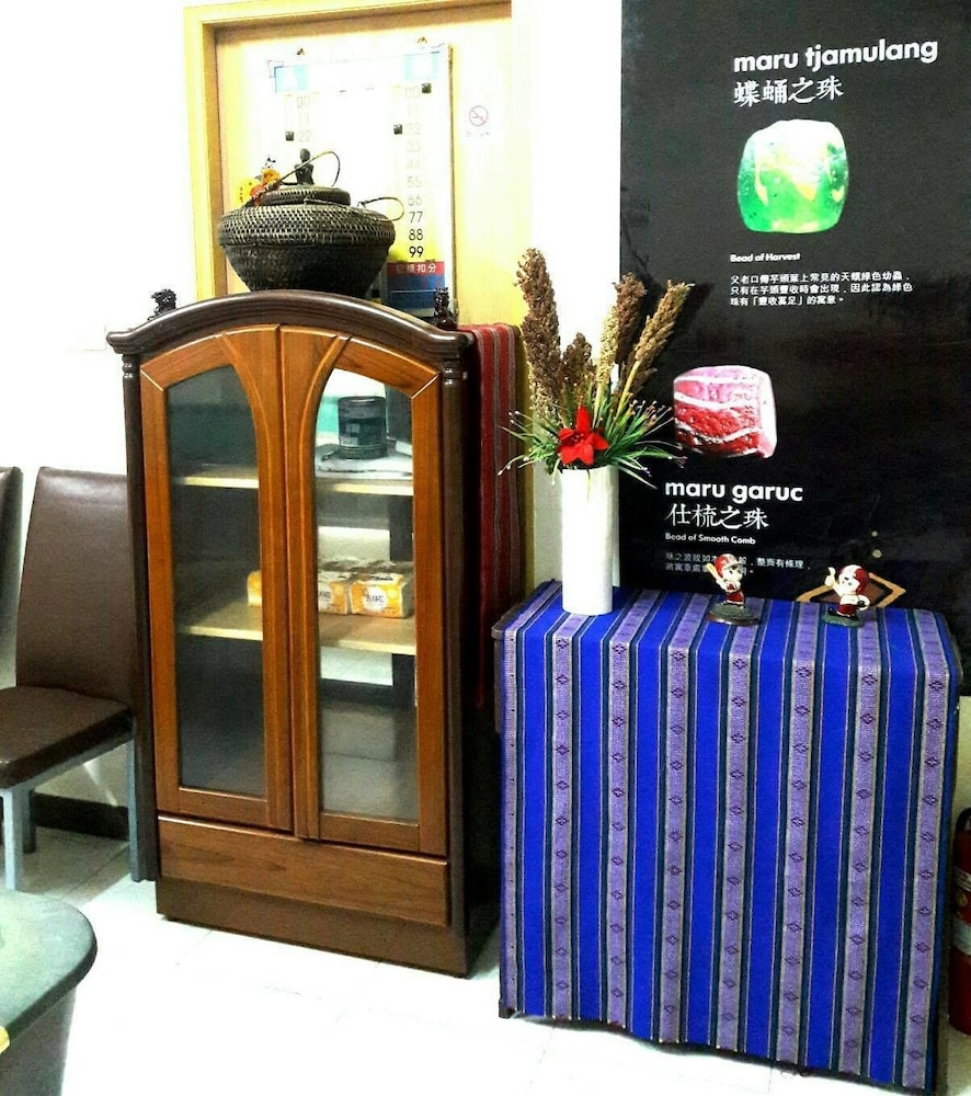 hsianghua 81 homestay