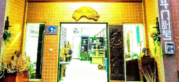 hsianghua 81 homestay