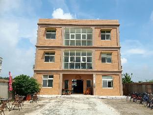 hsianghua 81 homestay