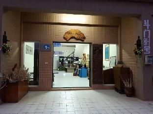 hsianghua 81 homestay