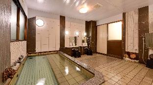 kanko ryokan hotel omiya