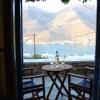 panorama rooms
