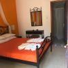 panorama rooms