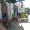 panorama rooms