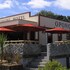 opononi resort