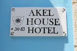 akel house hotel