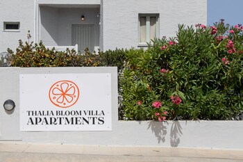 villa emilia with private swimming pool