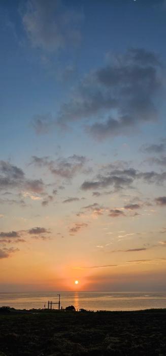 seongsan morning sunset