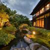 kyoto ohara ryokan seryo
